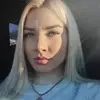 Отзыв от Мария Никитина
