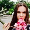 Отзыв от Диана Антонова
